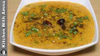 Restaurant Style Moong Dal Tadka Recipe  Dhaba Style Yellow Dal Recipe  Kitchen With Amna [upl. by Amiarom970]