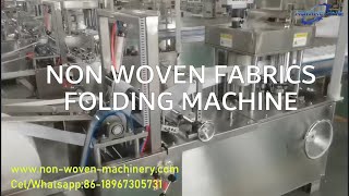 Nonwoven Folding And Cutting Machine  Nonwoven Fabric folding machine  Towel Making Machine [upl. by Cassiani]