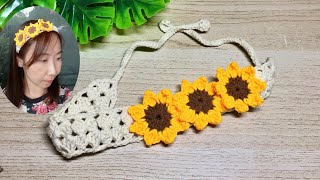 DIY How to crochet headband with Sunflower Tutorial [upl. by Kcir]