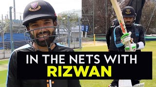 Mohammad Rizwan Batting Masterclass  In The Nets MICD UP  Best Batting Tips Techniques amp Advice [upl. by Harland]