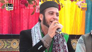 Saif ul Malook II Sultan Ateeq Ur rehman II Best Kalam [upl. by Chu649]