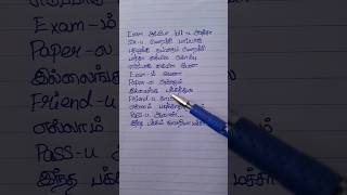 Oo Solriya Mama Remake🤣Exam Version exam song tamil trendingtheeviravadhi funny lyrics shorts [upl. by Einavoj786]