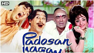 padosan full movie 1968 [upl. by Egres668]