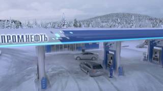 Gazprom TV Commercial 2010 [upl. by Joashus]