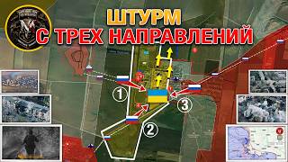 Стремительное Продвижение На Цукурино Селидово Покровск⚔️Угледар  Агония🔥Военные Сводки 3092024 [upl. by Alyar]