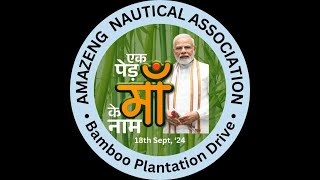 EK PEDH MAA KE NAAM Bamboo Plantation Drve [upl. by Stinson]