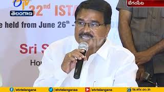 Make ISTA Congress 2019 a Success  Minister Niranjan  at Hyderabad [upl. by Ahsinnor424]