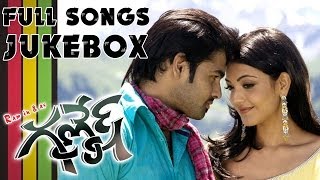 Ganesh గణేష్ Movie  Full Songs Jukebox  Ram Kajal [upl. by Lenard]