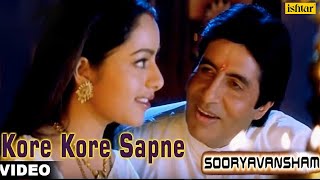 Kore Kore Sapne Full Video Song  Sooryavansham  Amitabh Bachchan Soundarya [upl. by Eiresed]