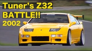 《ENGSub》33Zデビュー 土屋圭市 Z32チューニングカーバトル【Best MOTORing】2002 [upl. by Evans456]