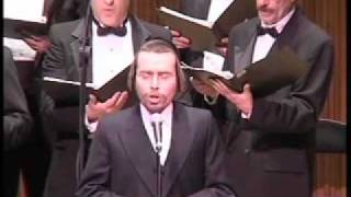 CANTOR YAAKOV Y STARK  LINCOLN CENTER אל מלא רחמים [upl. by Dloraj833]