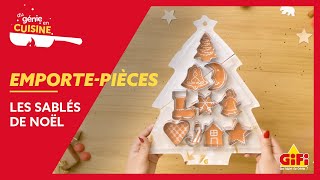 ❅ Sablés de Noël  la recette facile et gourmande  ❅ [upl. by Denney]