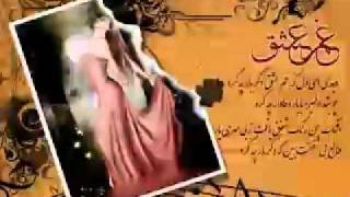 Sad Persian Music  موزيك ايرانى غمگين [upl. by Nosaj]