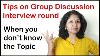 How to clear Group Discussion if you dont know the topic [upl. by Ennaylime350]