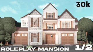 Roblox  Bloxburg 30k Aesthetic Roleplay Suburban Mansion EXTERIOR  12 [upl. by Nwahsem737]