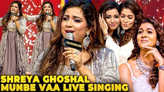 Shreya Ghoshal Mesmerizes the crowd with her Beautiful Voice😍 Nayanthara gets Stunned😇 [upl. by Lynde353]