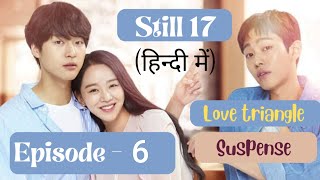 EPISODE6 Still 17 हिन्दी में Korean Drama Explained in Hindi [upl. by Nnairac]