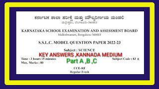 KSEEB SSLC SCIENCE model paper answers 202223 Full in Kannada MEDIUM With answers PART ABC [upl. by Anoik201]