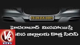 Telangana vehicle registration  No fees for new registrations till 4 months [upl. by Boylan]