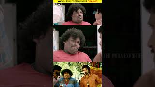 Watch Full Video  Yogi Babu Comedy Scenes1 yogibabu comedyscenes kattappavakanom shorts [upl. by Aggi]