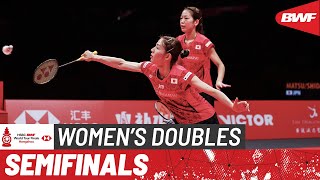 HSBC BWF World Tour Finals 2023  MatsuyamaShida JPN vs BaekLee KOR  SF [upl. by Onyx137]