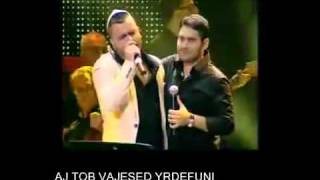 Tehillim 23 Salmos 23 Gad Elbaz2flv [upl. by Vanzant747]