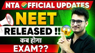 🚨 NEET 2024 Exam Date RELEASED  NTA OFFICIAL UPDATE ✅ NEET2024 [upl. by Scrivenor]