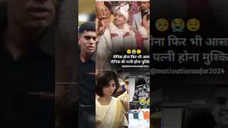 teri mitti me mil jawa 🇮🇳😢 lshorts ytshortsanshumansinghanshumanwifedeshbhaktijayhindviral [upl. by Aisel]