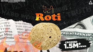 Roti Full Audio  Simar Gill  Punjabi Song [upl. by Attiuqihc]