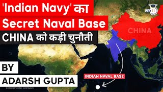 Is India building a secret naval base on the remote Mauritian island of Agalega  Defence UPSC [upl. by Sitto]