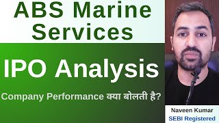 ABS Marine Services Limited IPO ABS Marine Services IPO  GMP  Review  Analysis [upl. by Altaf]