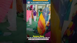 SRN MEHTA STATE SCHOOL  1st CCA  KALABURAG [upl. by Wenonah]