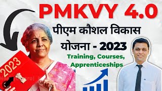 PMKVY 40 Announcement on Budget 2023  PM Kaushal Vikash Yojna 40 to be launched ajaycreation [upl. by Irallih]