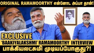 Baakiyalakshmi Ramamoorthy  Funeral சடங்கு எல்லாம் ரியலா பண்ணனும்னு சொன்னாங்க  STP Rosary [upl. by Nnail]