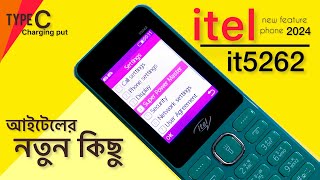 itel it5262 full review  itel new mobile 2024  best keypad phone 2024 under 1500 JSR tech review [upl. by Valentine]