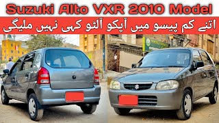 Suzuki Alto XVR 2010 Model  Genuine Car Review Price  The Car Vlogger [upl. by Kleeman]