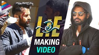 LIE Movie Latest Trailer  Telugu Trailers  Nithiin Megha Akash  Sri Balaji Video [upl. by Riannon]