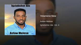 ASFAW MELESE ETHIOPIAN PROTESTANT MEZMUR YETAMENE NEW 2019 [upl. by Quill433]