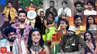 Dhee Celebrity Special Latest Promo  DCS  07th February 2024  Pranitha SubhashNanduHyper Aadi [upl. by Gaylor694]