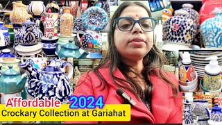 Bengali Vlog  Gariahat Ceramic Market কম দামে সিরামিক বাসনপত্রের খাজানাGariahat Crockery Market [upl. by Nyladnor]