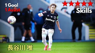 Match that made Man City sign Yui Hasegawa マン・シティが長谷川 唯と契約した試合！ [upl. by Schulein]