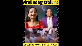 haye haye oye hoye viral song  Funny song haye haye oye hoye  shorts [upl. by Aonian]