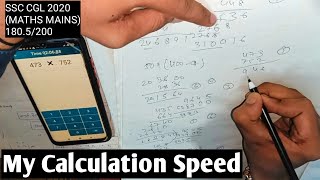 My Calculation Speed  How I practised Calculation For SSC 2022  Best App for Calculation ✍️🔥 [upl. by Claudina353]