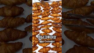 What I Ate for Lunch at the Office in Korea Part 43 🇰🇷 korea southkorea seoul koreanfood [upl. by Fairleigh2]