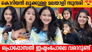 കൊറിയൻ ലുക്കുള്ള മലയാളി സുന്ദരി 😍👌Zara Jaleel Interview  Instagram Influencer  Reels [upl. by Navak]