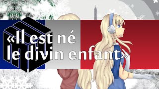 【VocaFrançais】 «Il est né le divin enfant» 【SeeU】 [upl. by Rustice861]