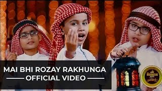 mai bhi roze rakhunga  Roohani Kidz Vol 1 [upl. by Ahsinid]