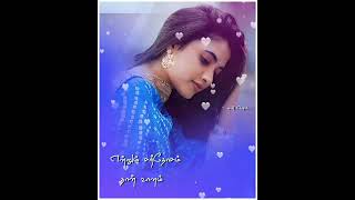 Lelakku lelakku lela love song WhatsApp status [upl. by Dominick]