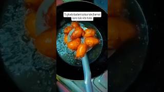 Tal pithe narkel badam diye😋😋subscribe youtubeshorts [upl. by Lally221]