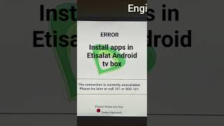 install aaps in etisalat android tv box [upl. by Hermine21]